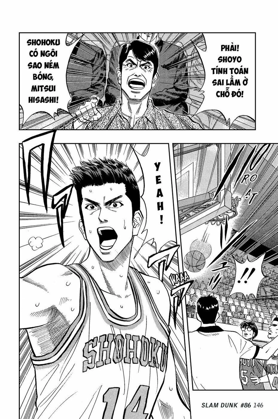 Cao Thủ Bóng Rổ (Remake) Chapter 86 - 17