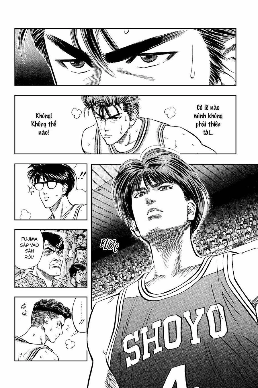 Cao Thủ Bóng Rổ (Remake) Chapter 87 - 4