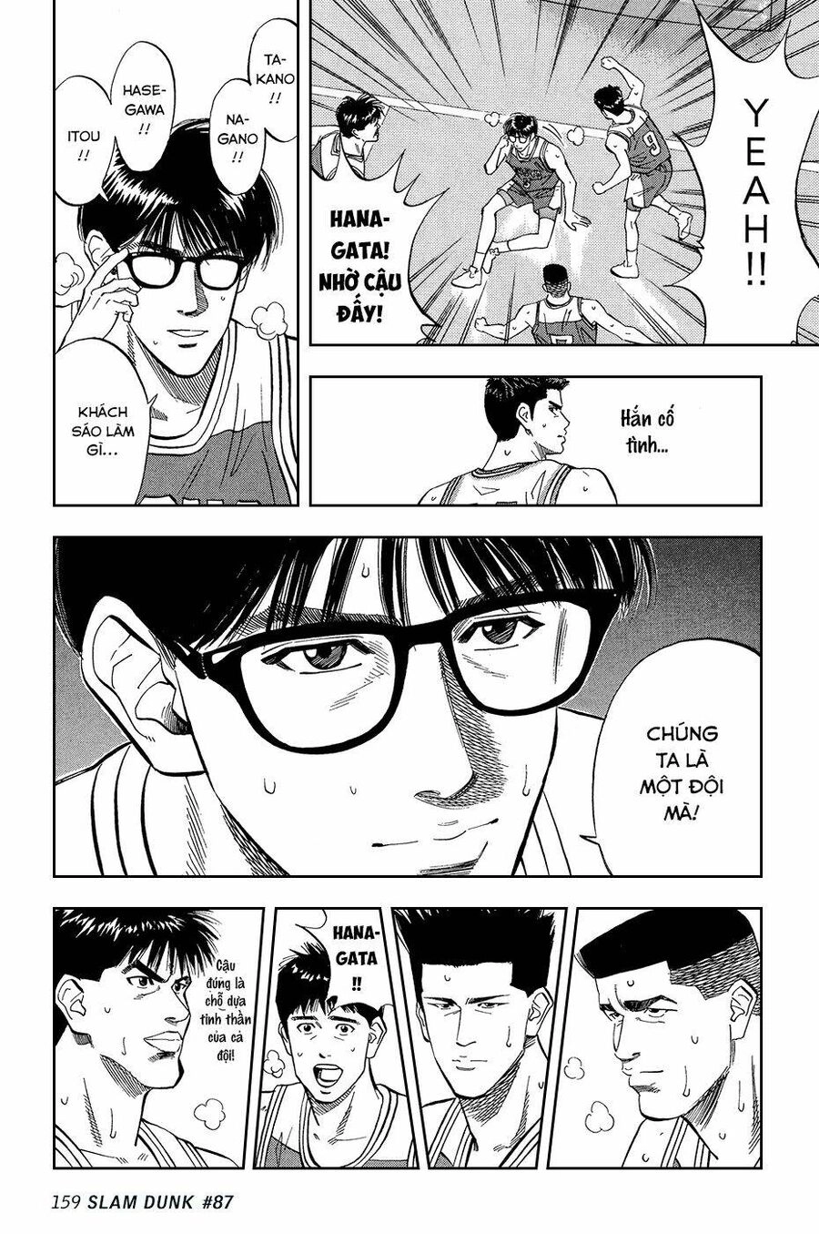 Cao Thủ Bóng Rổ (Remake) Chapter 87 - 11