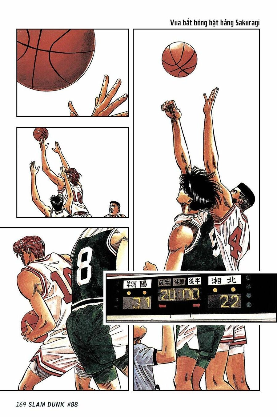 Cao Thủ Bóng Rổ (Remake) Chapter 88 - 1