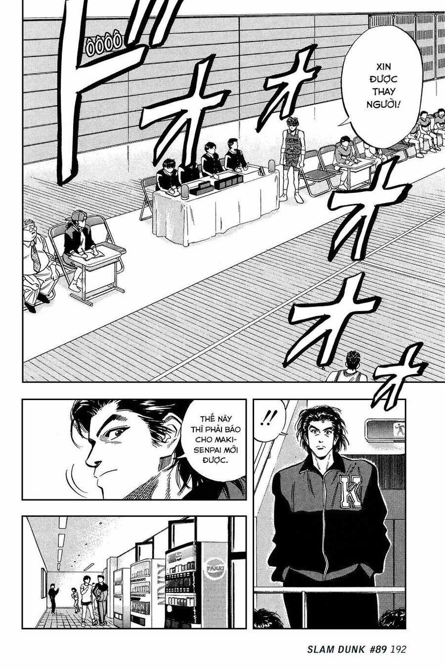 Cao Thủ Bóng Rổ (Remake) Chapter 89 - 4