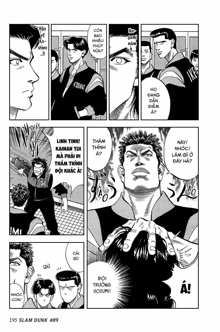 Cao Thủ Bóng Rổ (Remake) Chapter 89 - 7