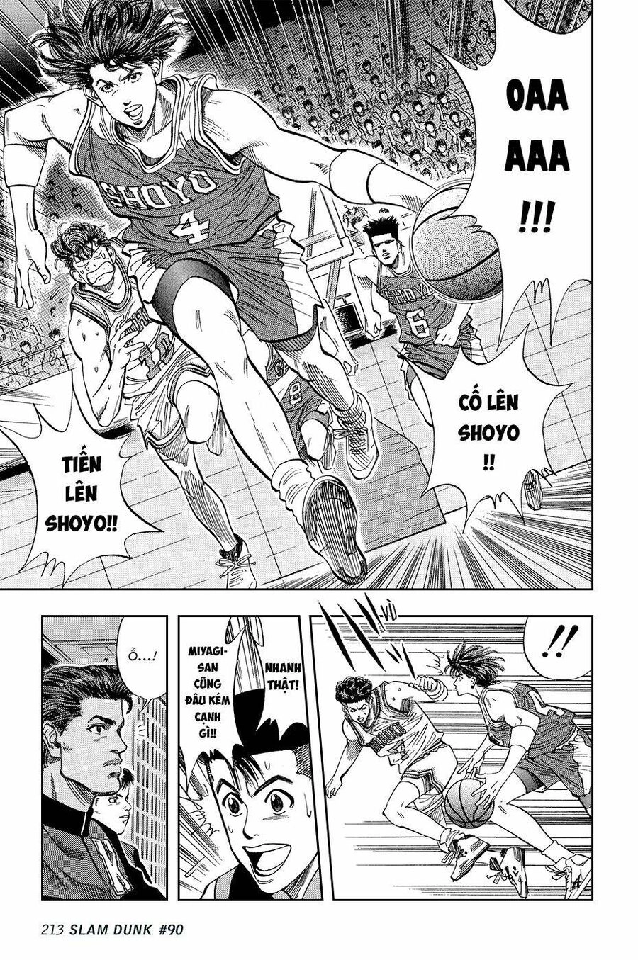 Cao Thủ Bóng Rổ (Remake) Chapter 90 - 5