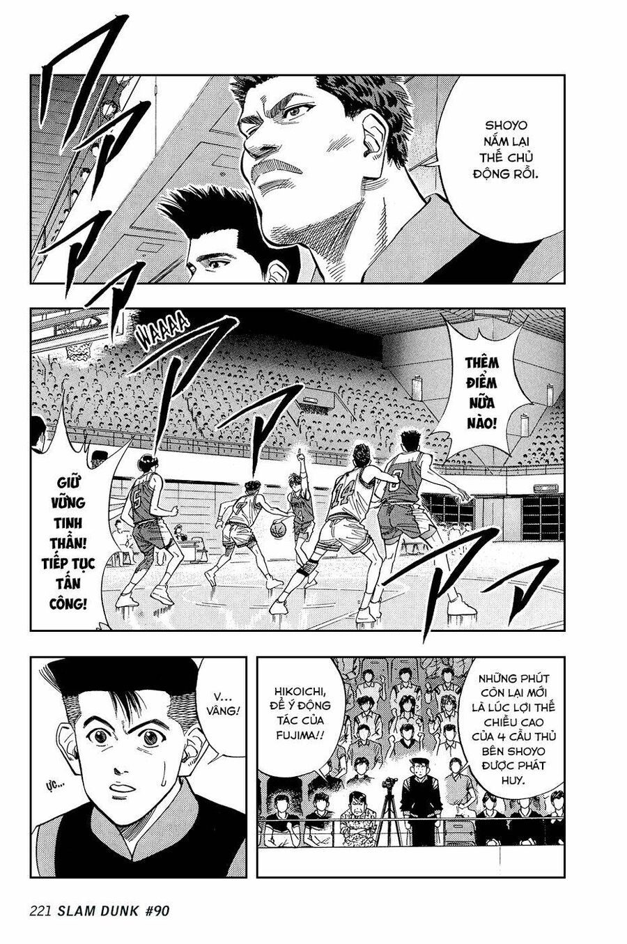 Cao Thủ Bóng Rổ (Remake) Chapter 90 - 13