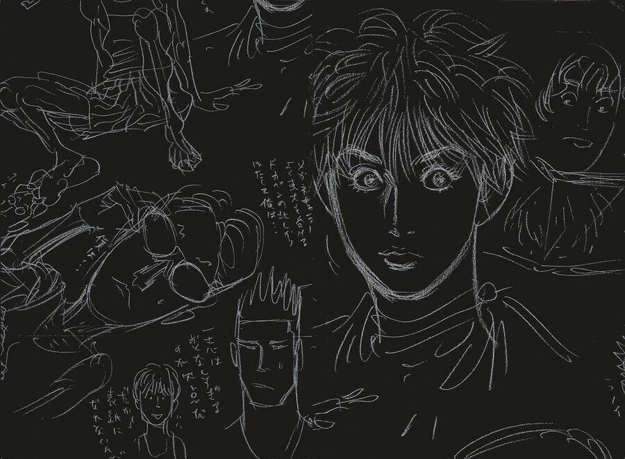 Cao Thủ Bóng Rổ (Remake) Chapter 91 - 4