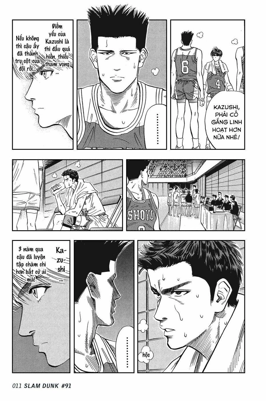 Cao Thủ Bóng Rổ (Remake) Chapter 91 - 14