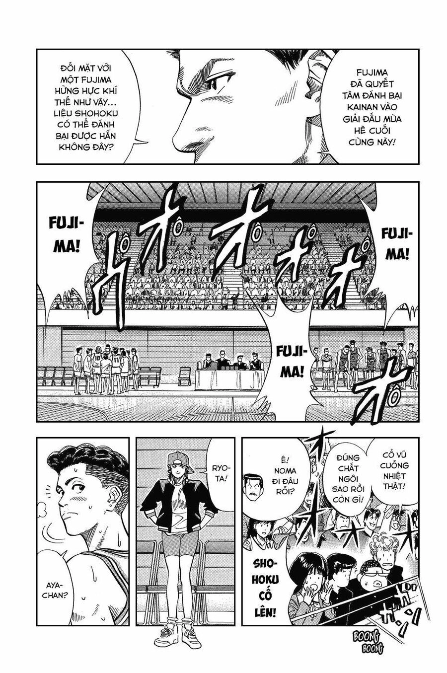 Cao Thủ Bóng Rổ (Remake) Chapter 91 - 19