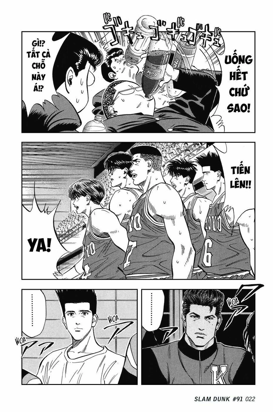 Cao Thủ Bóng Rổ (Remake) Chapter 91 - 24