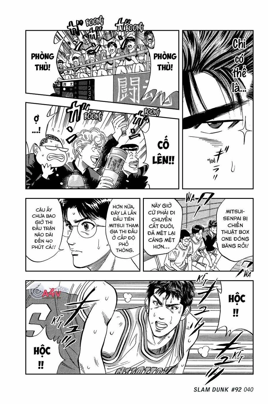 Cao Thủ Bóng Rổ (Remake) Chapter 92 - 15