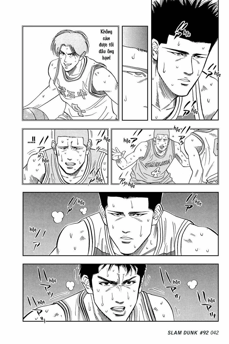 Cao Thủ Bóng Rổ (Remake) Chapter 92 - 17