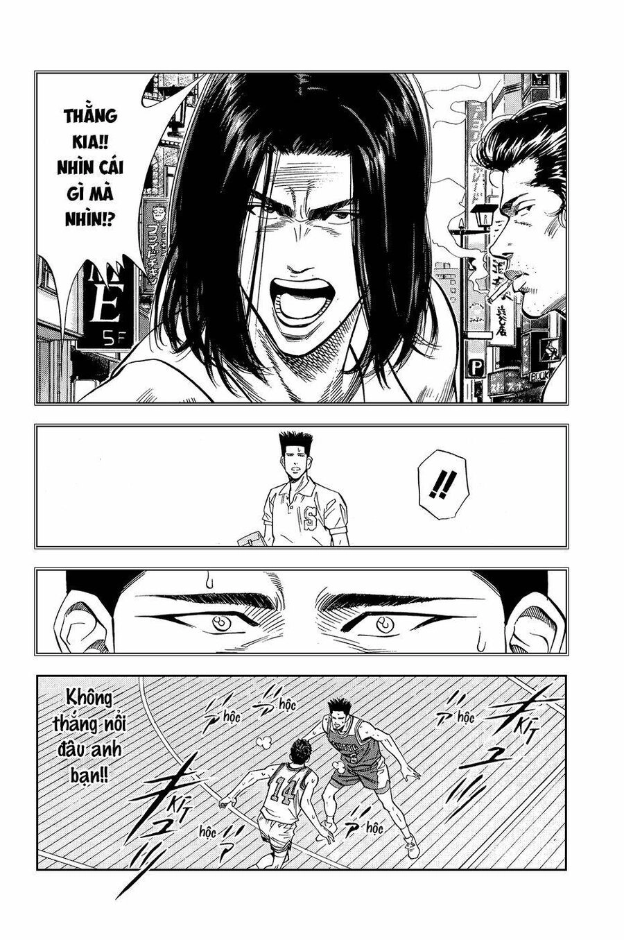 Cao Thủ Bóng Rổ (Remake) Chapter 93 - 3