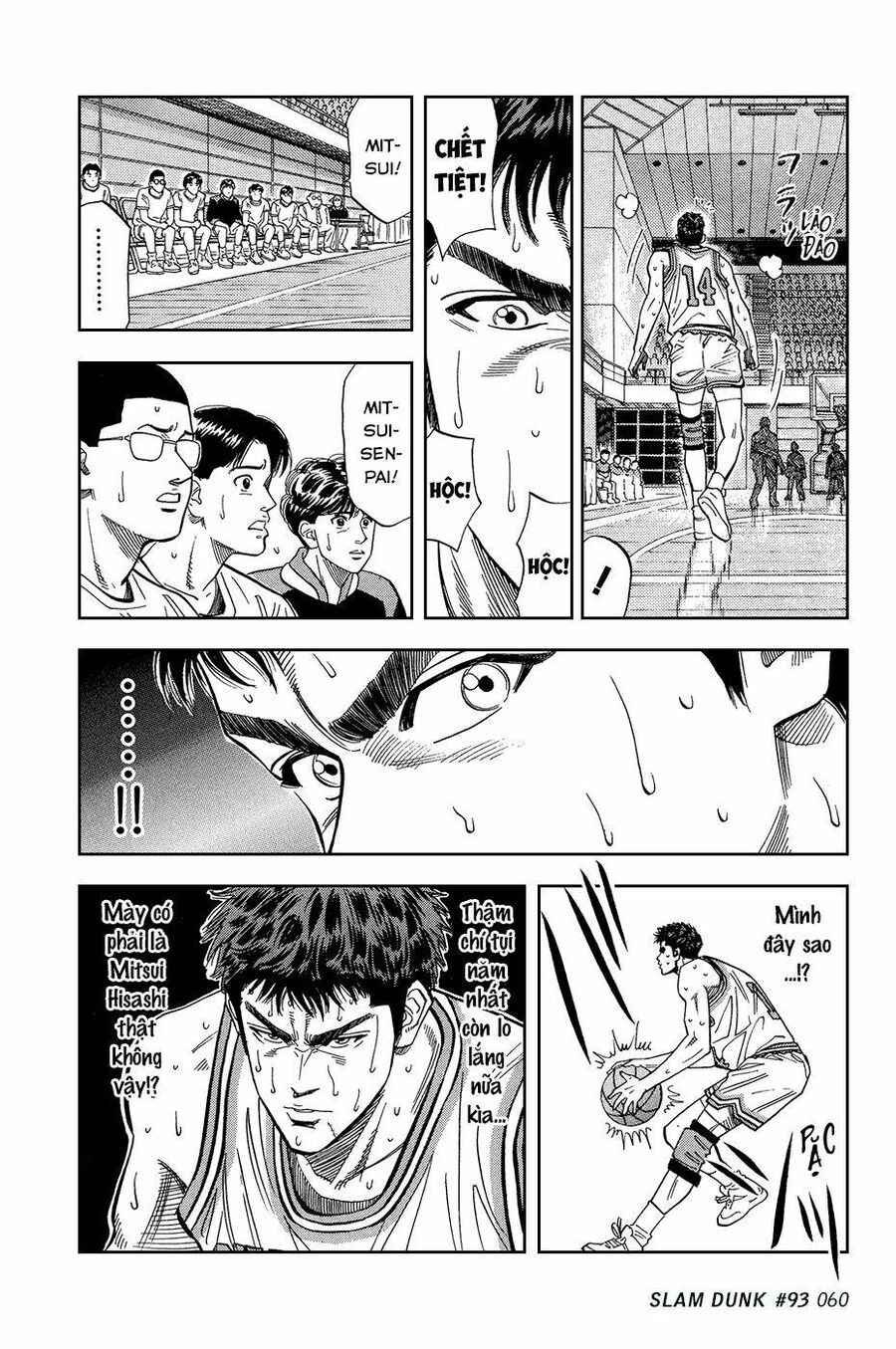 Cao Thủ Bóng Rổ (Remake) Chapter 93 - 16