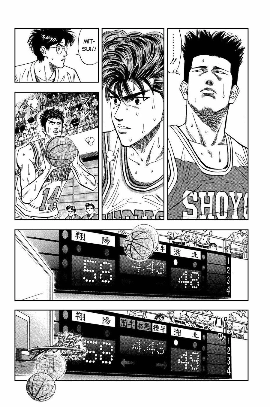 Cao Thủ Bóng Rổ (Remake) Chapter 94 - 3