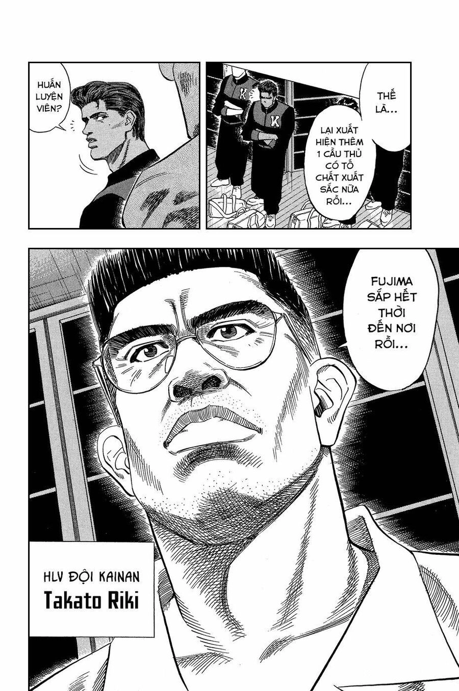 Cao Thủ Bóng Rổ (Remake) Chapter 97 - 11