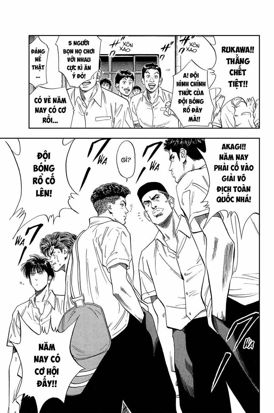 Cao Thủ Bóng Rổ (Remake) Chapter 98 - 15