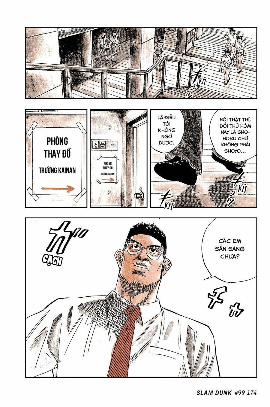 Cao Thủ Bóng Rổ (Remake) Chapter 99 - 8