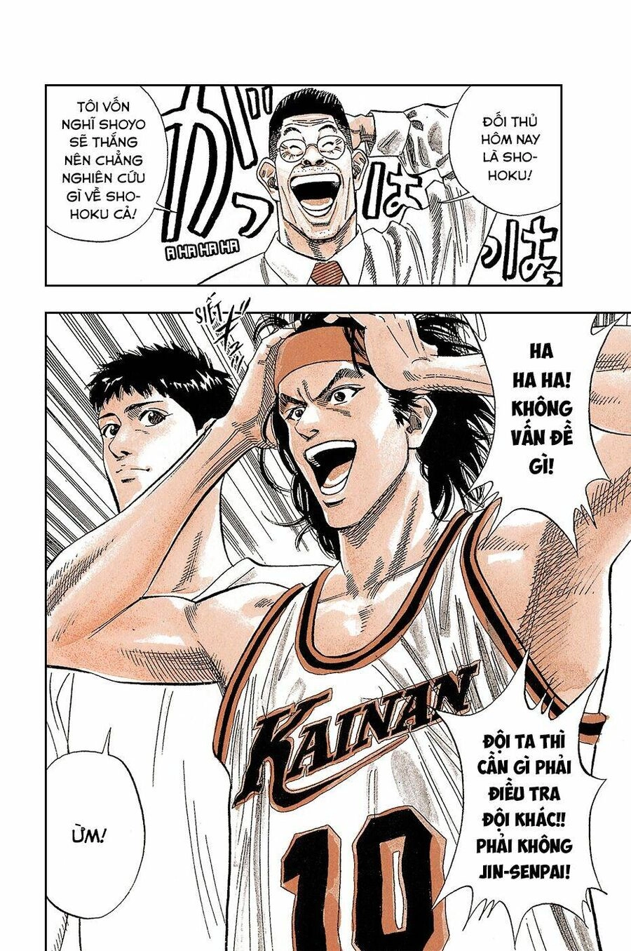 Cao Thủ Bóng Rổ (Remake) Chapter 99 - 12