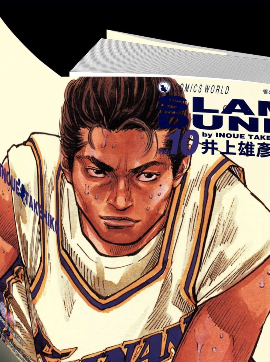 Cao Thủ Bóng Rổ (Remake) Chapter 102 - 1