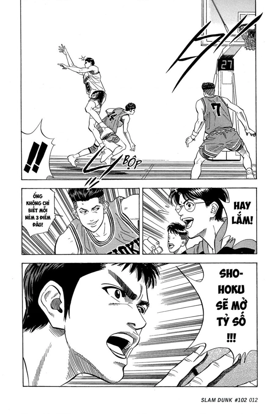 Cao Thủ Bóng Rổ (Remake) Chapter 102 - 15