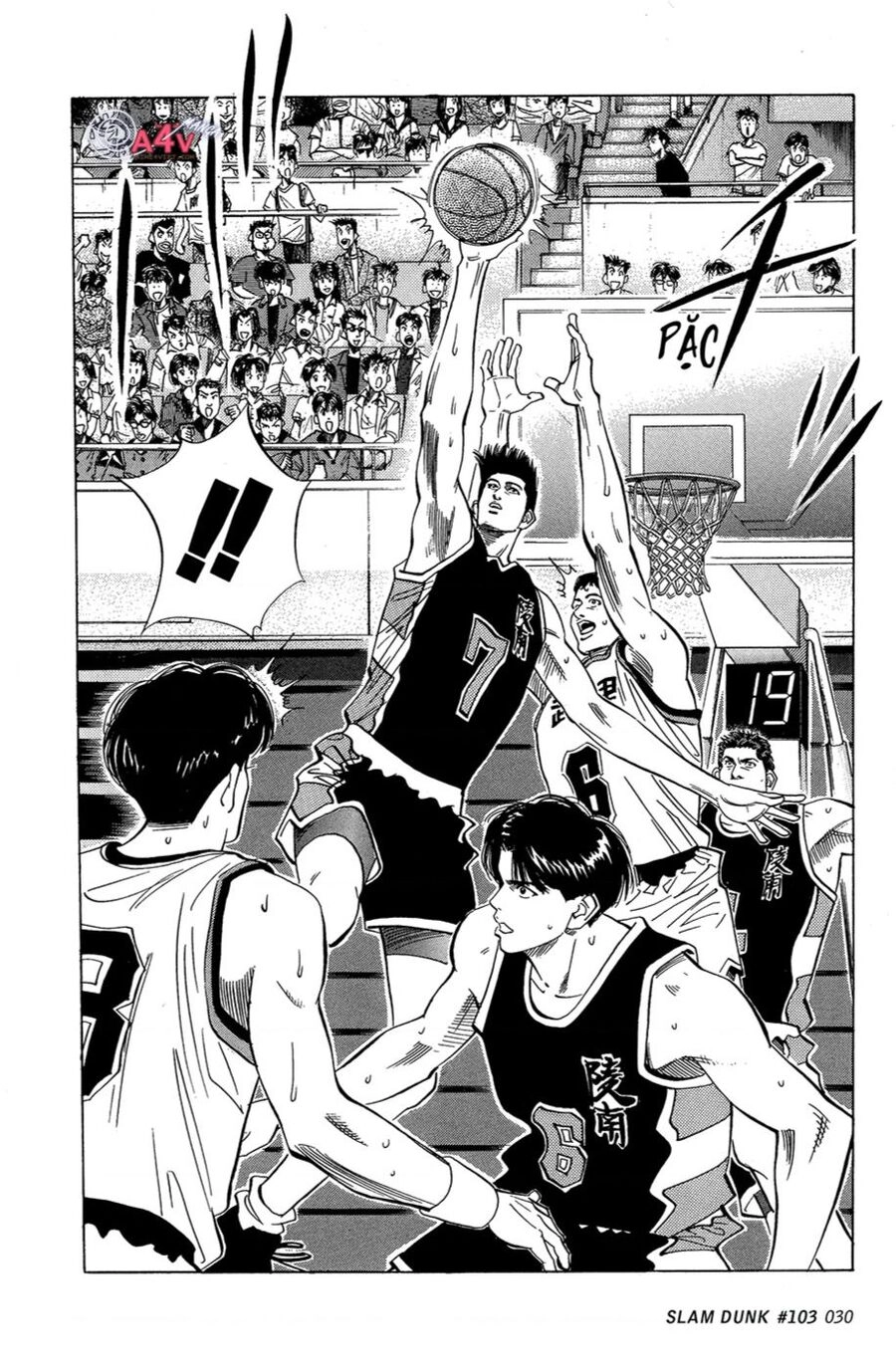 Cao Thủ Bóng Rổ (Remake) Chapter 103 - 5