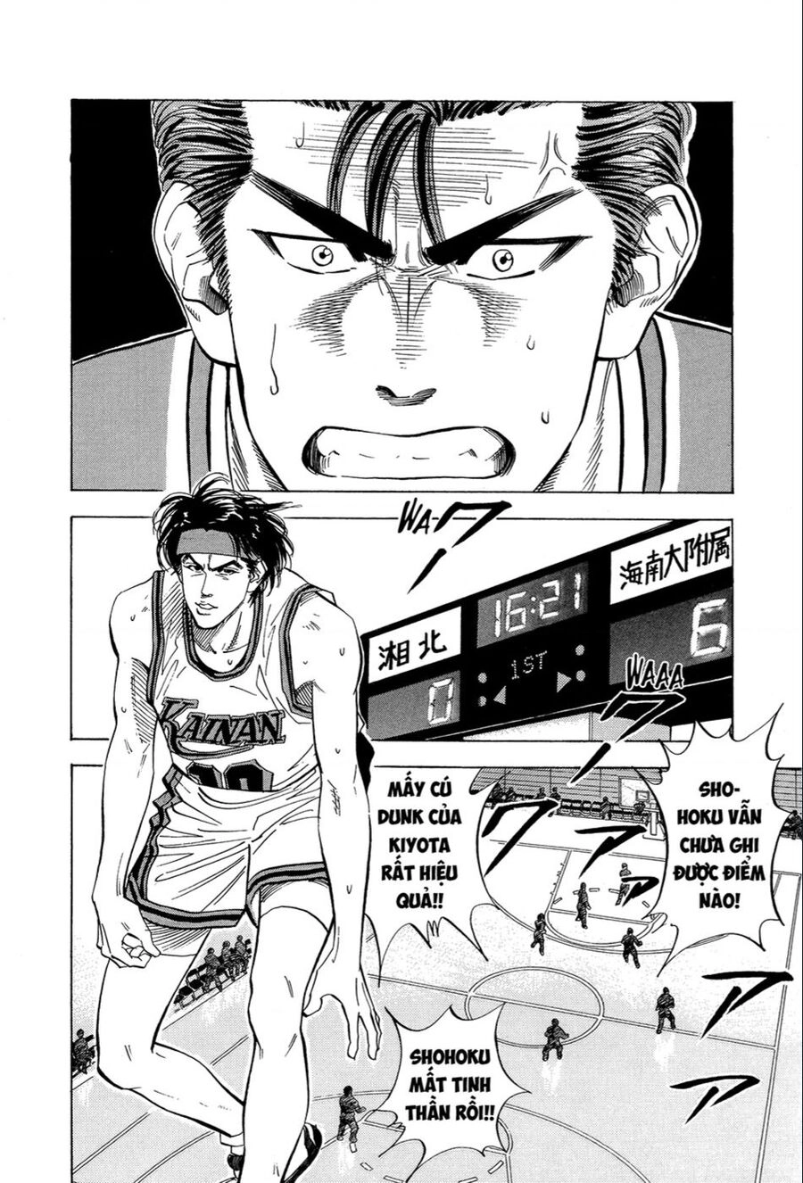 Cao Thủ Bóng Rổ (Remake) Chapter 103 - 11