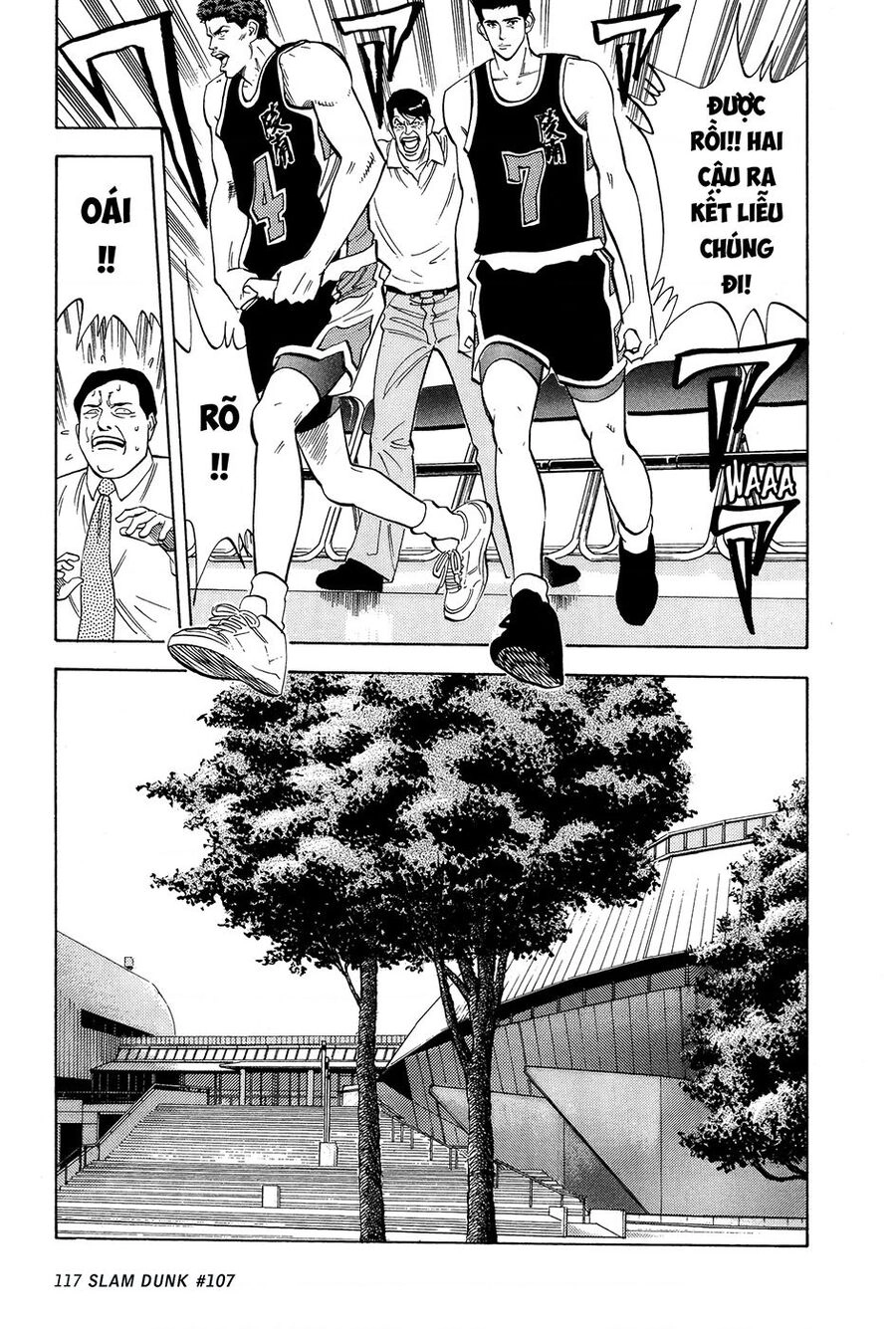 Cao Thủ Bóng Rổ (Remake) Chapter 107 - 13