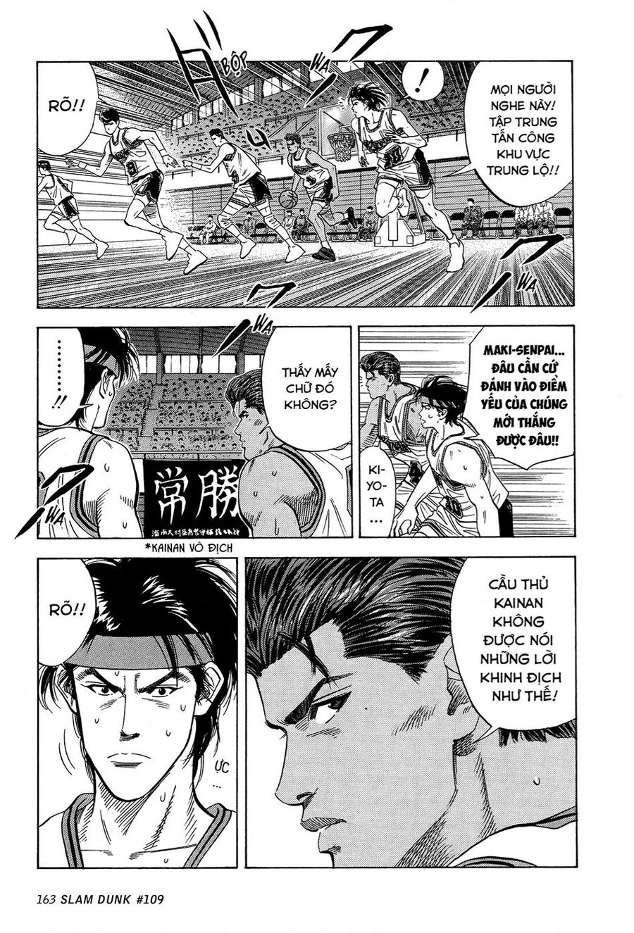 Cao Thủ Bóng Rổ (Remake) Chapter 109 - 17