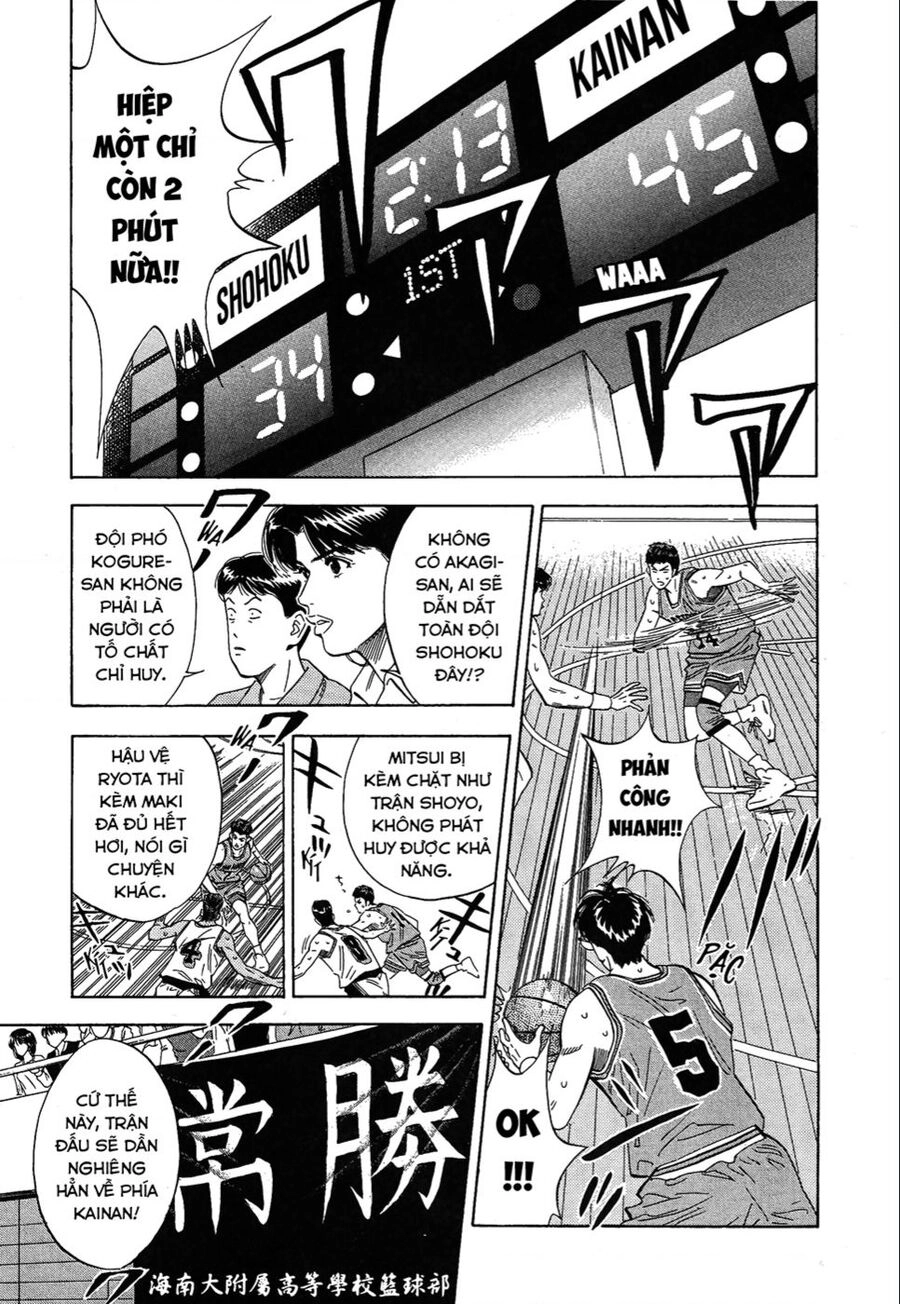 Cao Thủ Bóng Rổ (Remake) Chapter 111 - 13