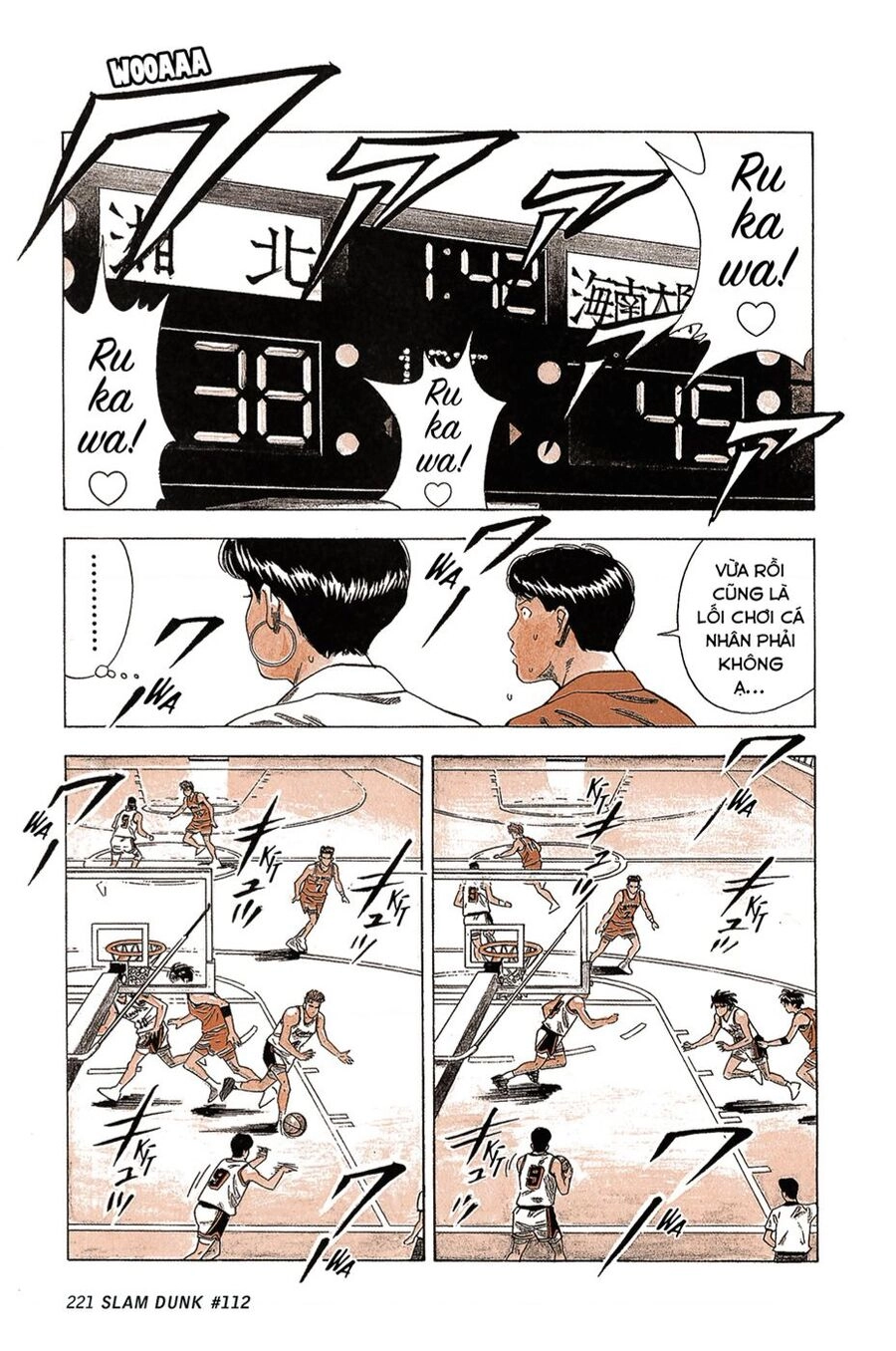 Cao Thủ Bóng Rổ (Remake) Chapter 112 - 15