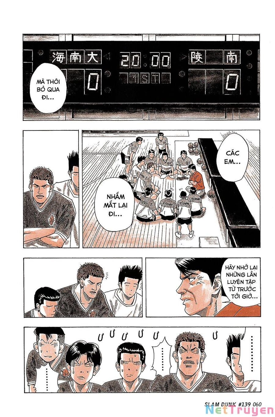 Cao Thủ Bóng Rổ (Remake) Chapter 139 - 15