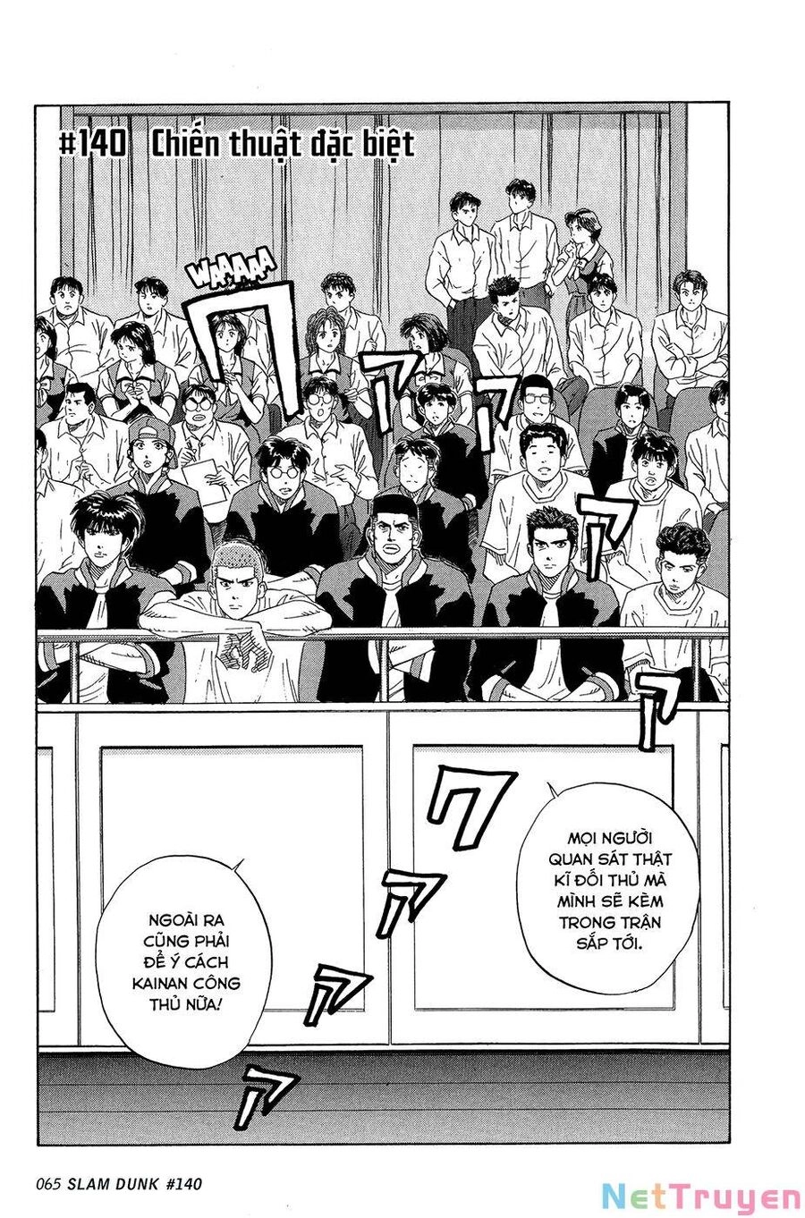 Cao Thủ Bóng Rổ (Remake) Chapter 140 - 1