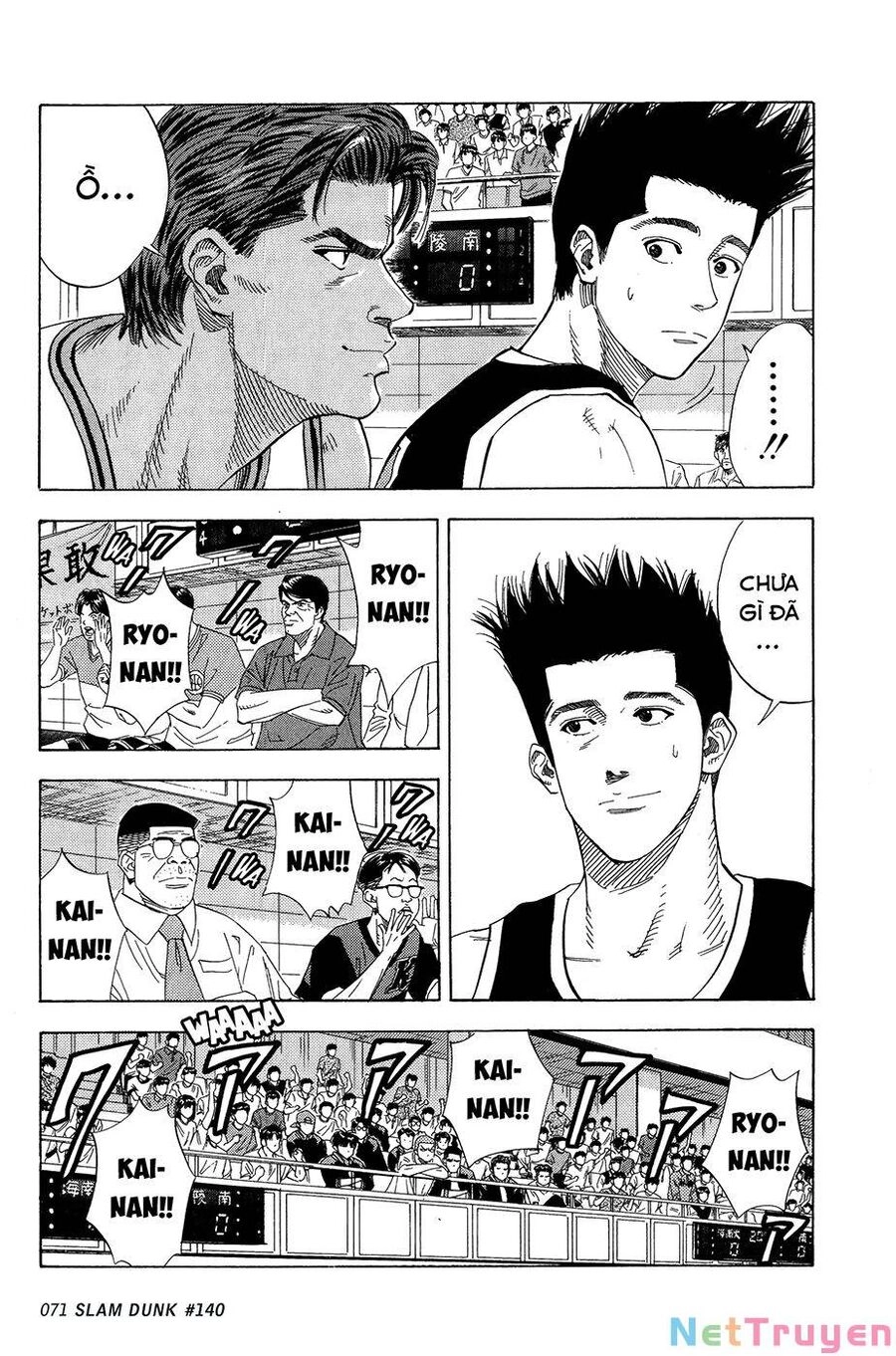 Cao Thủ Bóng Rổ (Remake) Chapter 140 - 6