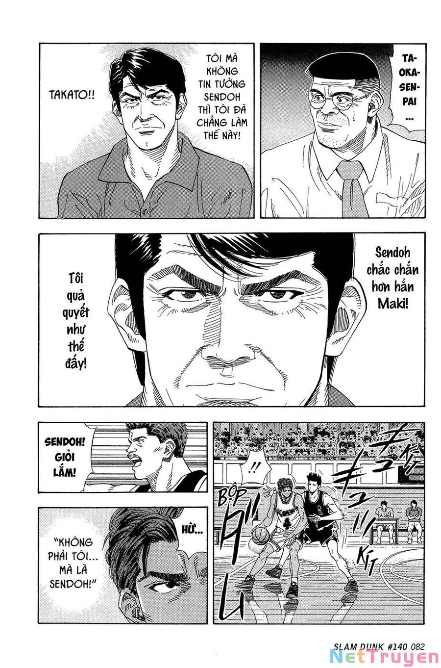 Cao Thủ Bóng Rổ (Remake) Chapter 140 - 17