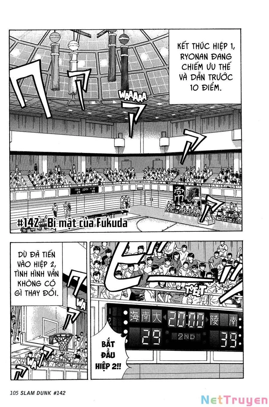 Cao Thủ Bóng Rổ (Remake) Chapter 142 - 1