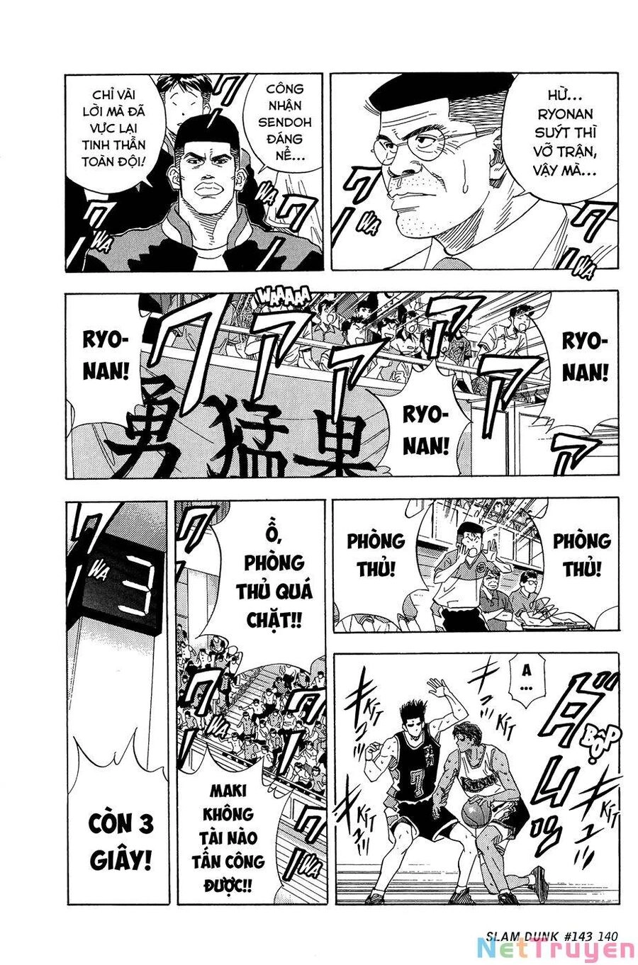 Cao Thủ Bóng Rổ (Remake) Chapter 143 - 16