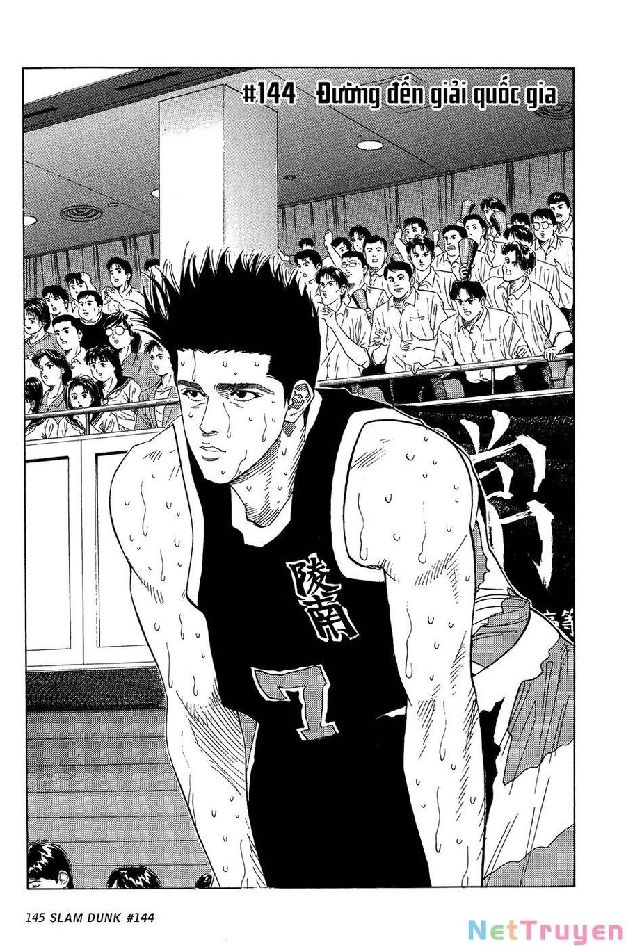 Cao Thủ Bóng Rổ (Remake) Chapter 144 - 1