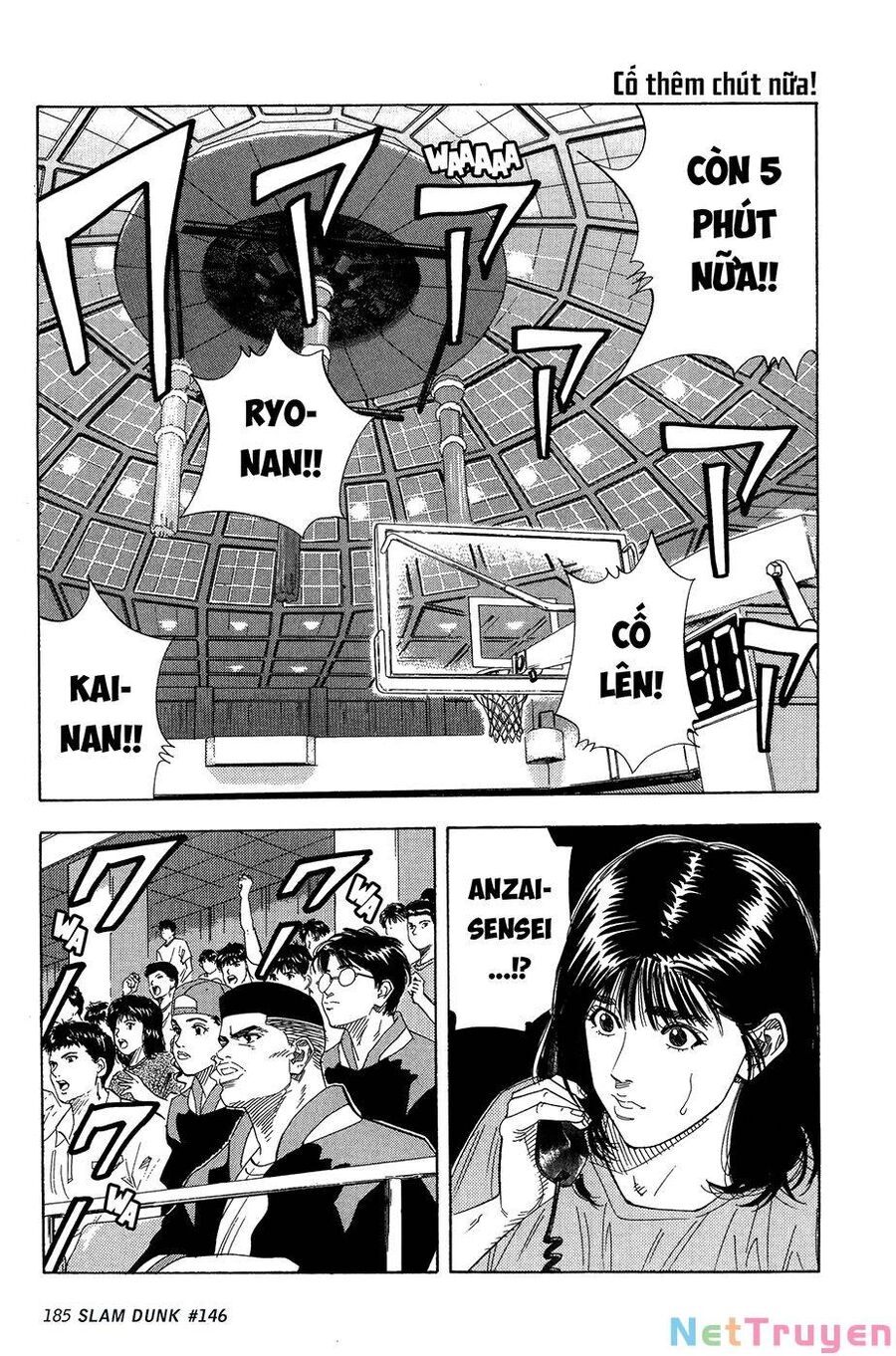 Cao Thủ Bóng Rổ (Remake) Chapter 146 - 1