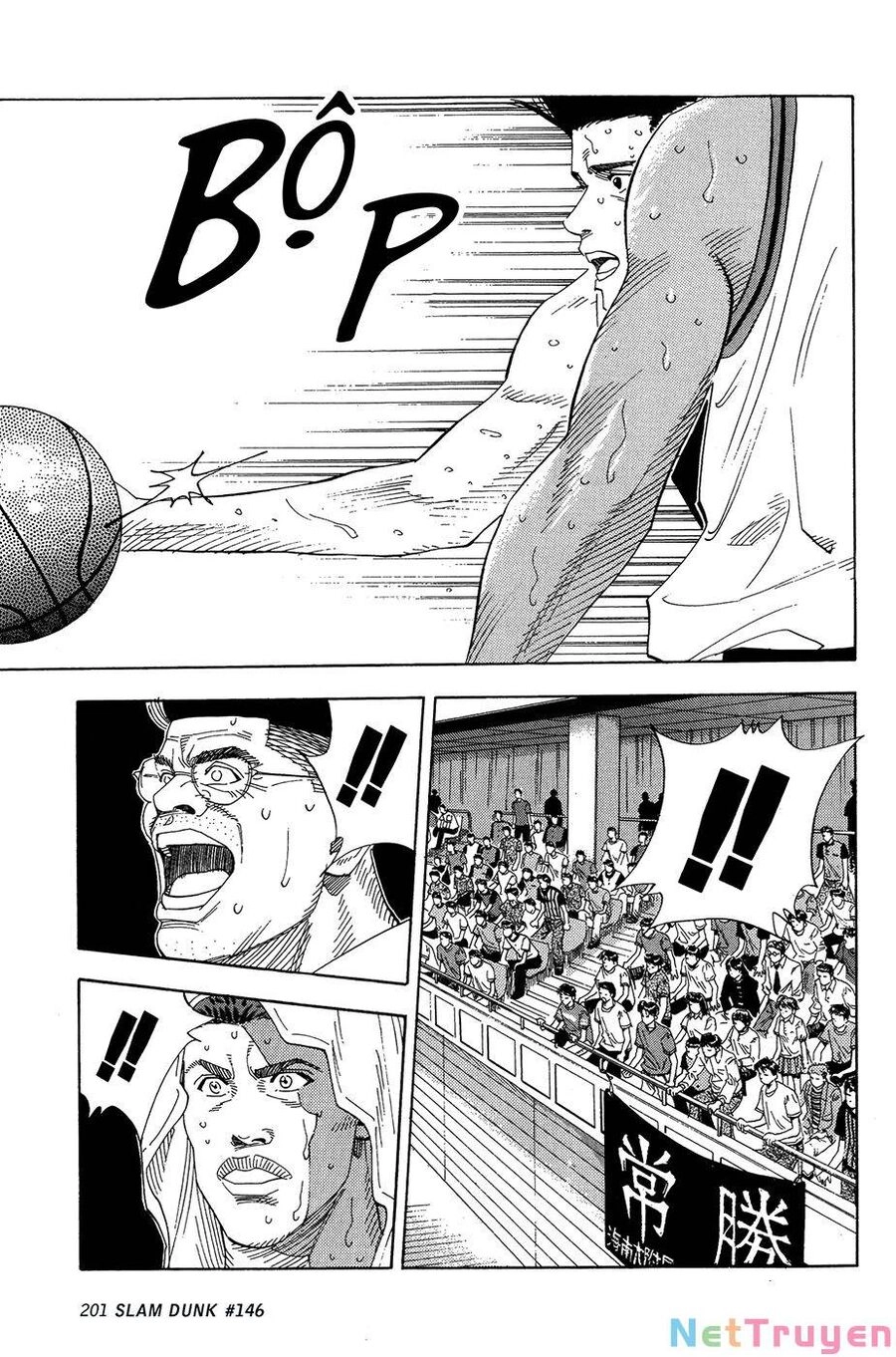 Cao Thủ Bóng Rổ (Remake) Chapter 146 - 17