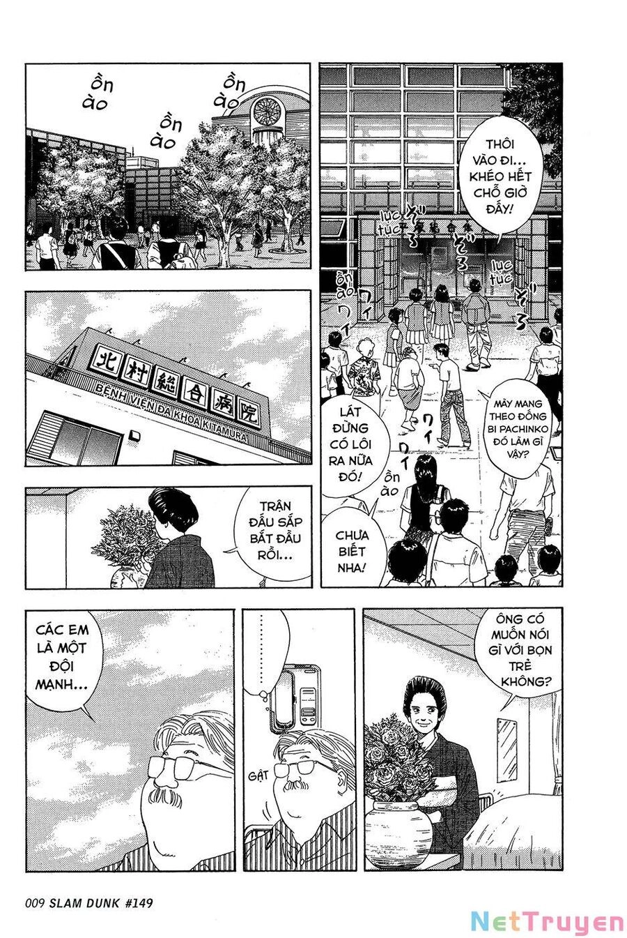 Cao Thủ Bóng Rổ (Remake) Chapter 149 - 12