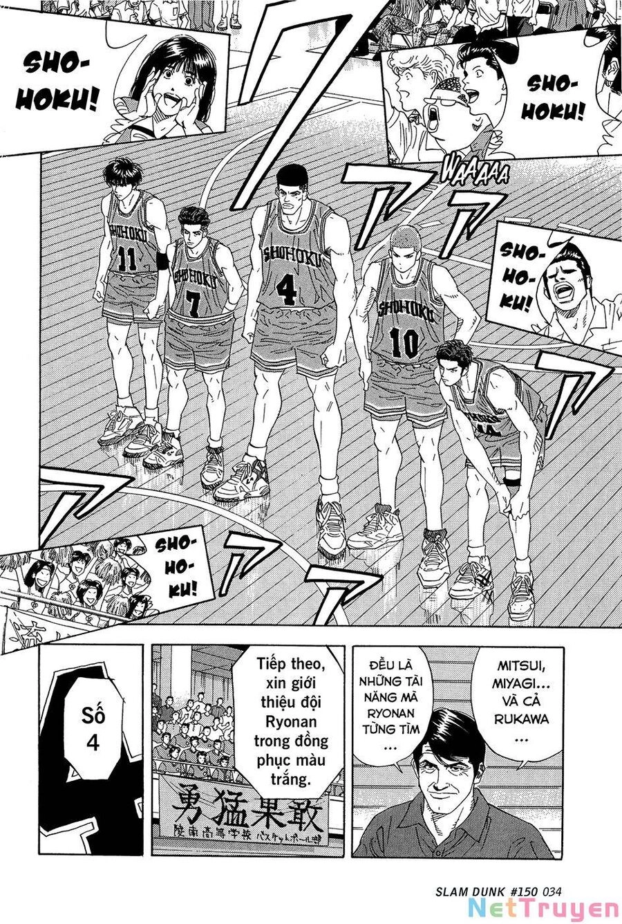 Cao Thủ Bóng Rổ (Remake) Chapter 150 - 10