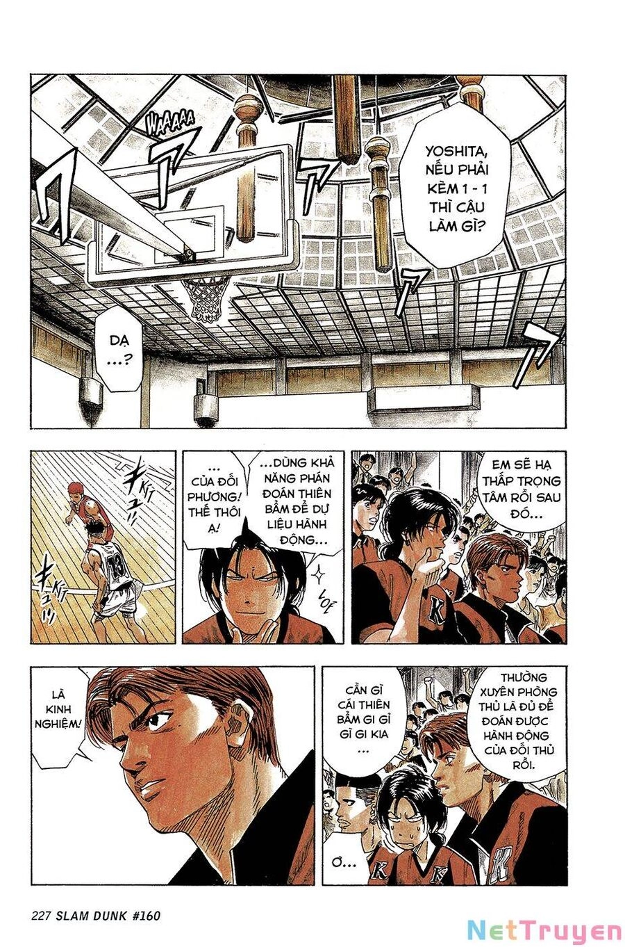 Cao Thủ Bóng Rổ (Remake) Chapter 160 - 4