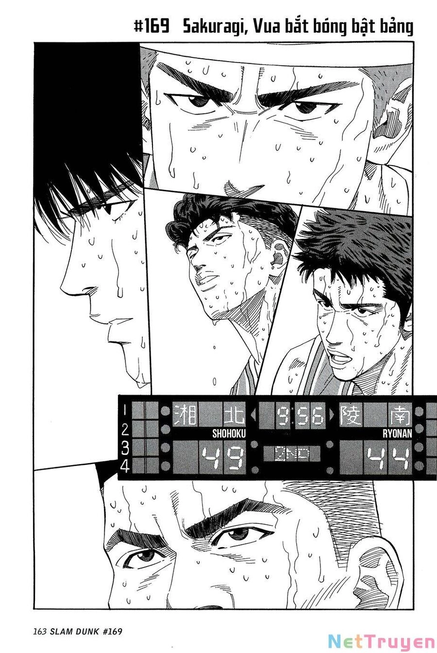 Cao Thủ Bóng Rổ (Remake) Chapter 169 - 1