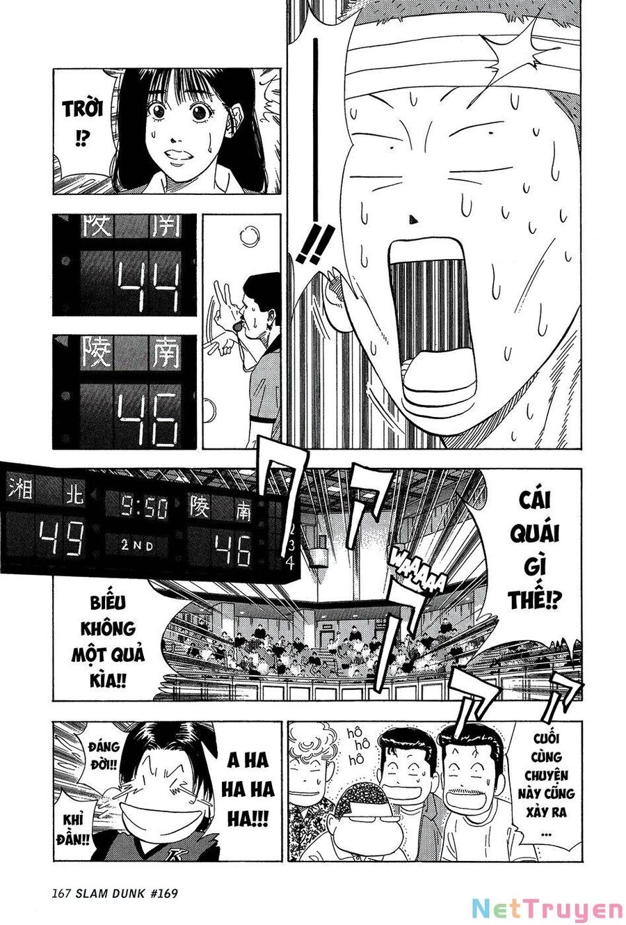 Cao Thủ Bóng Rổ (Remake) Chapter 169 - 5