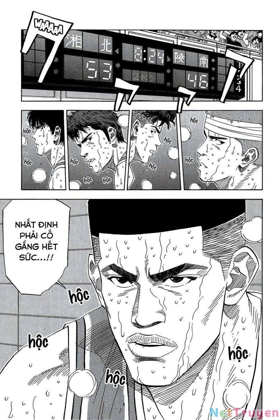 Cao Thủ Bóng Rổ (Remake) Chapter 170 - 19