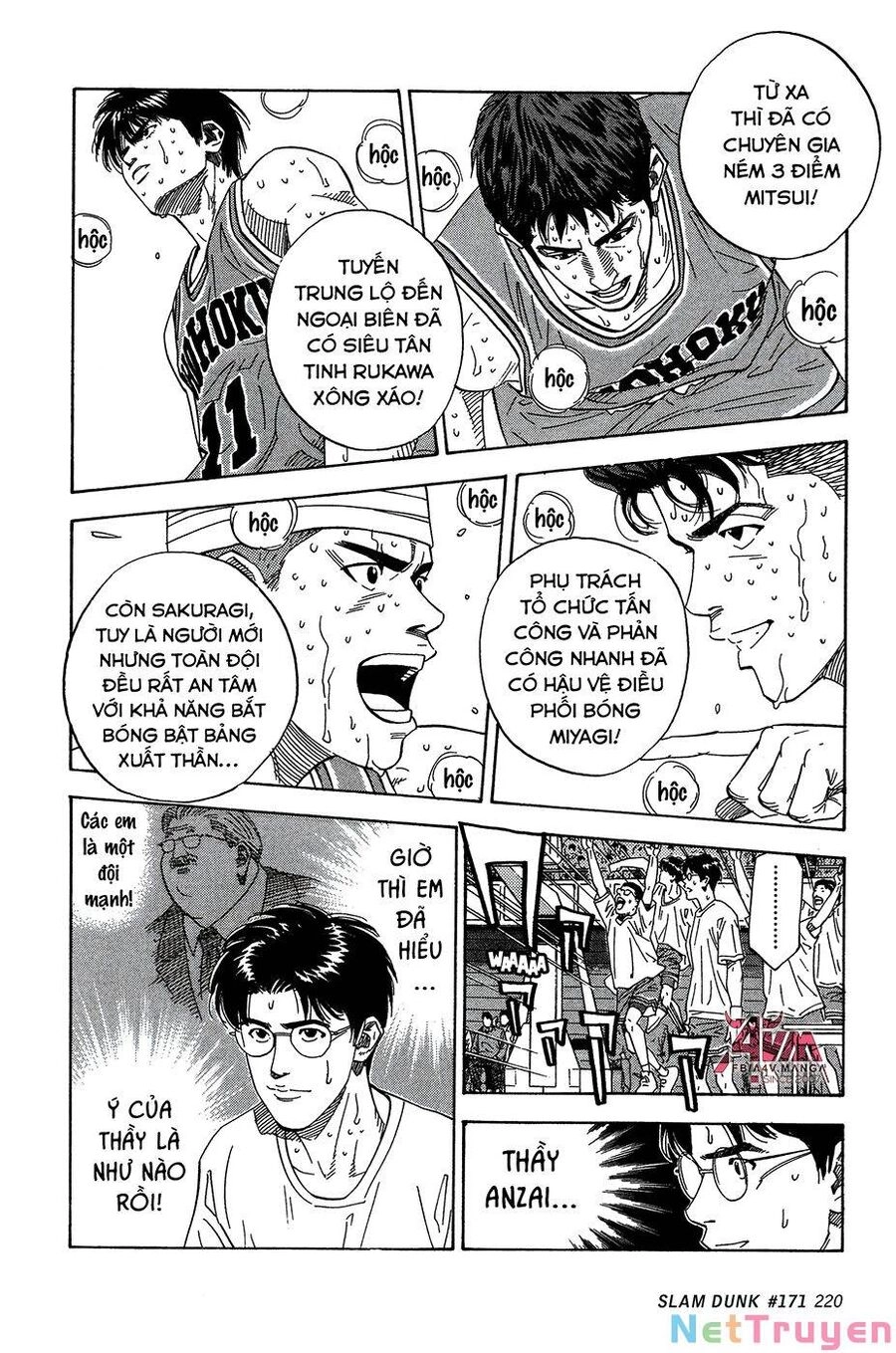 Cao Thủ Bóng Rổ (Remake) Chapter 171 - 17