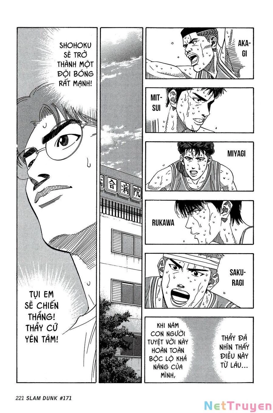 Cao Thủ Bóng Rổ (Remake) Chapter 171 - 18