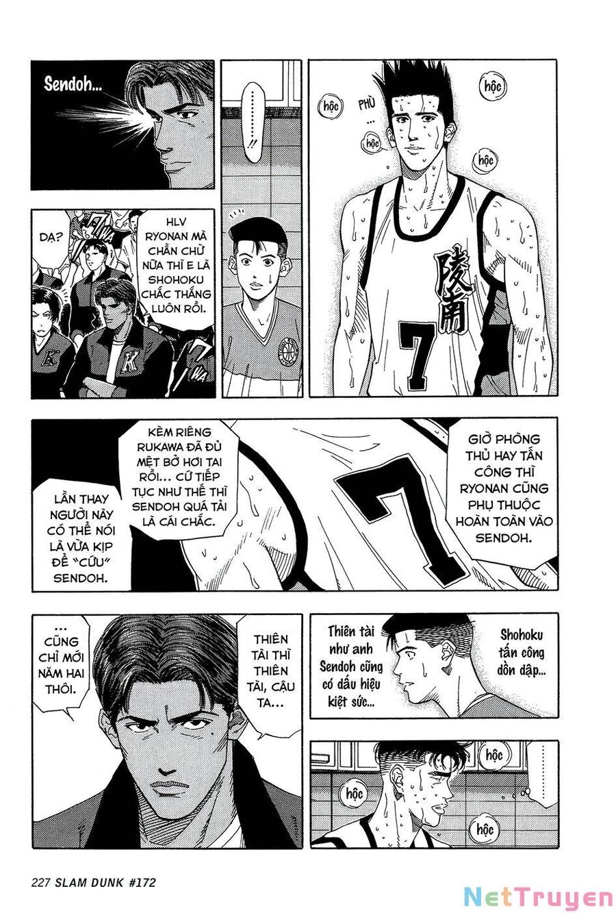 Cao Thủ Bóng Rổ (Remake) Chapter 172 - 4