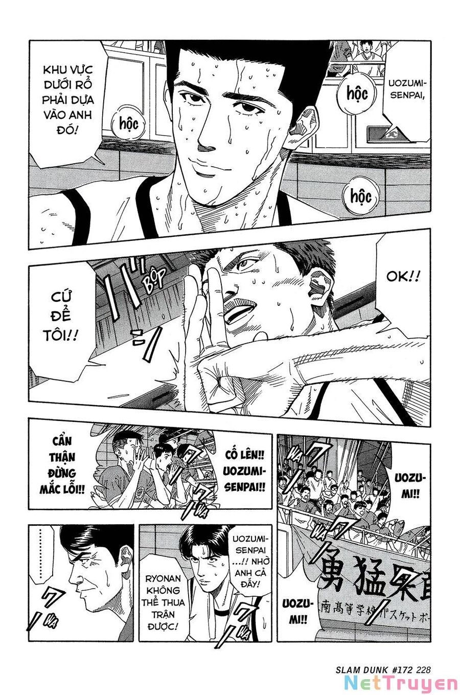 Cao Thủ Bóng Rổ (Remake) Chapter 172 - 5