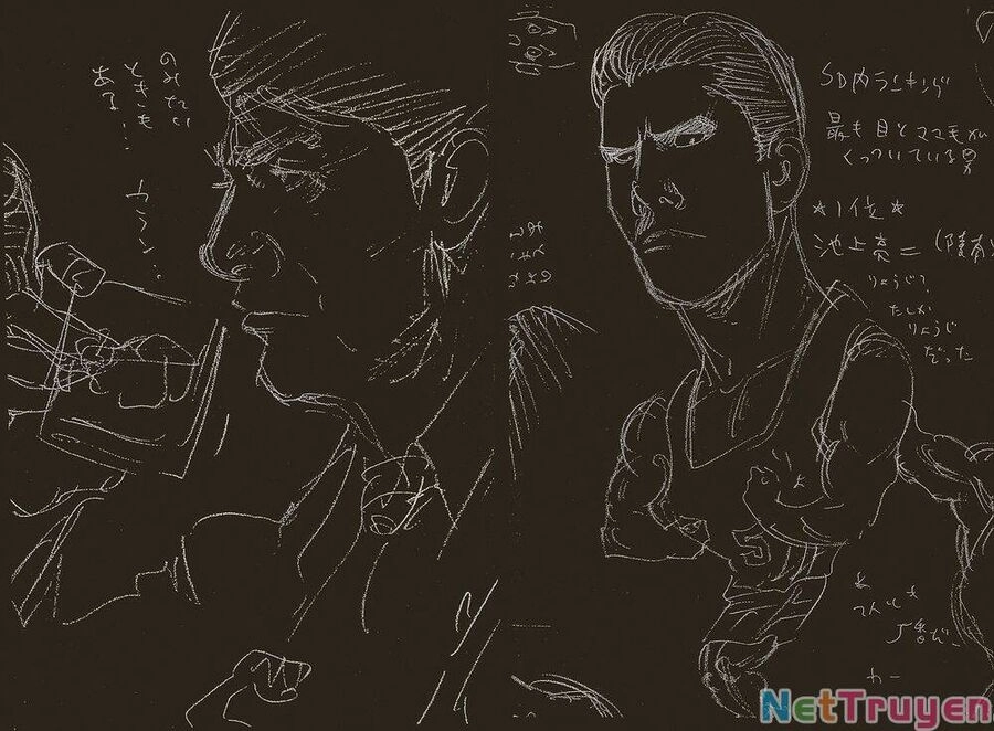 Cao Thủ Bóng Rổ (Remake) Chapter 173 - 4