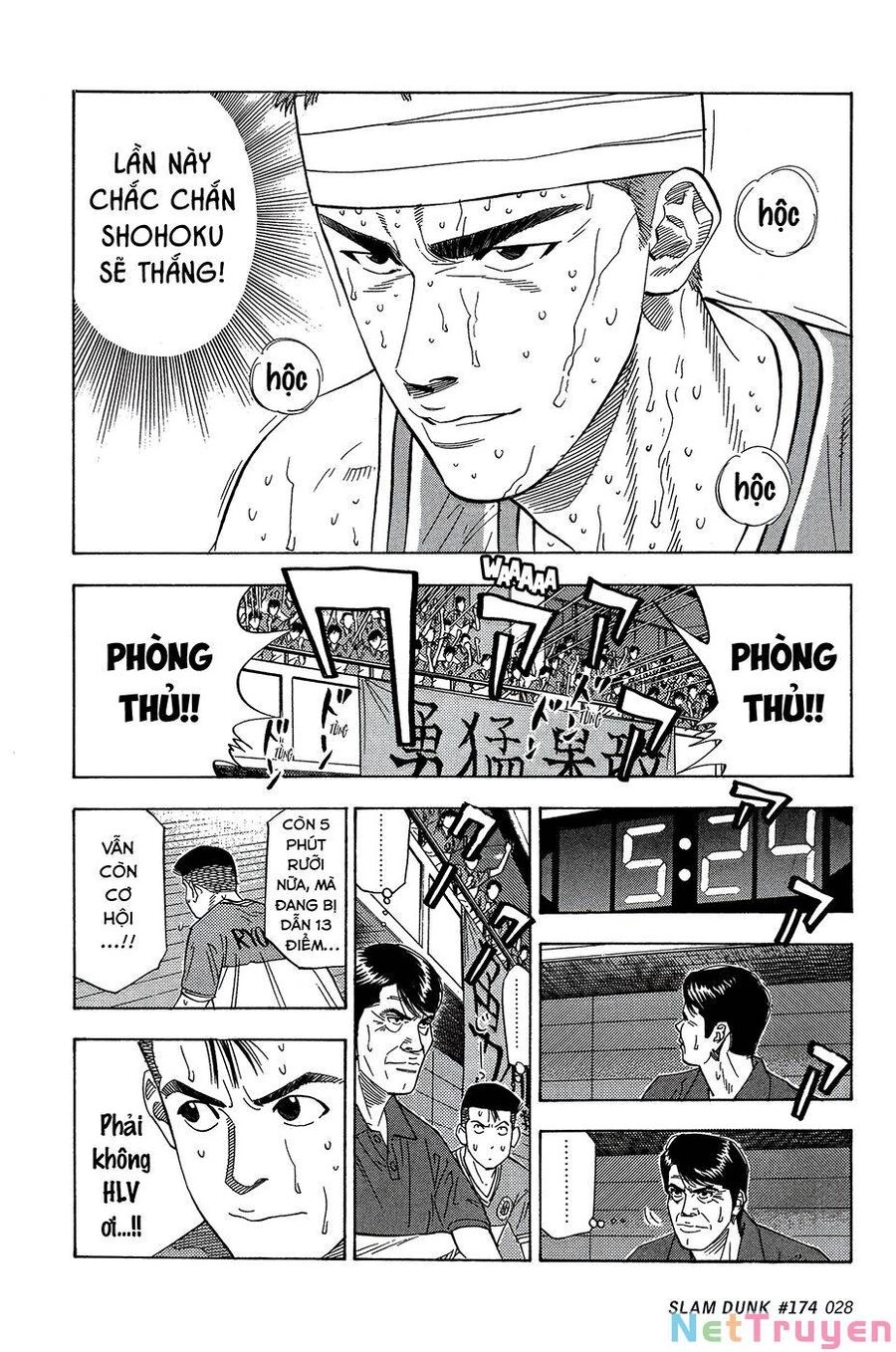 Cao Thủ Bóng Rổ (Remake) Chapter 174 - 4